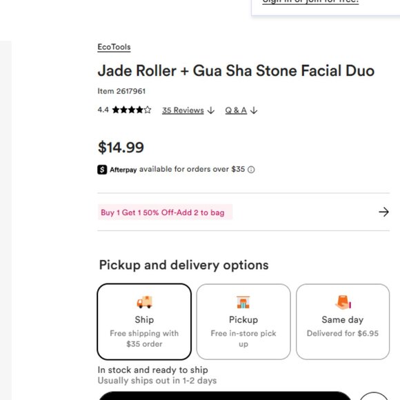 DEW OF THE GODS H-DEW-O Blue Spirulina Gel Moisturizer + Jade Roller | Stone NEW - Picture 4 of 10